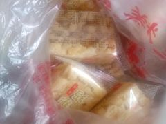 -宫廷糕点铺(建设路店)