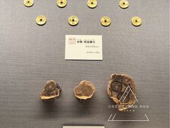 -东京国立博物馆
