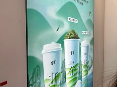 -花园菜市场