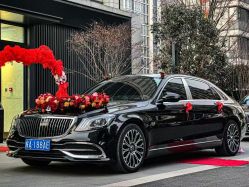 -喜乐汇·婚车(华润橡树湾3期店)