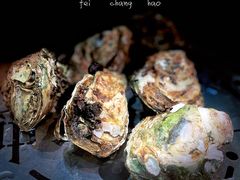 -飞尝蚝·顺德菜·鱼生(顺德总店)