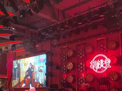-胡桃里乐队酒馆(三阳路店)