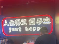-金陵大勇烧烤·小龙虾·海鲜大咖(竹山路店)