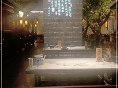 -绿茶餐厅(城西银泰城店)