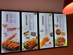-老谢野馄饨(延安路店)