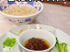 -东门烤鸭店(东华门店)