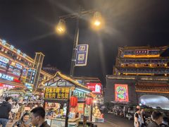 -鼓楼夜市
