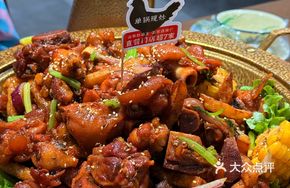Dry Pot Pork Trotter and Chicken