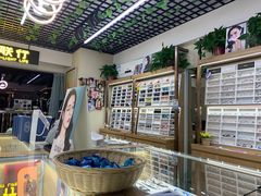 -视野联行眼镜·蔡司·控优点授权(长白万象汇店)