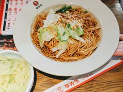 -李先生牛肉面大王(北京平谷步行街店)