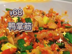 -壹盏灯(惠农店)