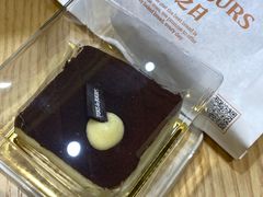 -多乐之日(颐堤港店)