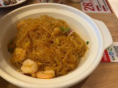 -西北45°(世茂广场店)