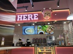 -沈阳商业城(中街路店)