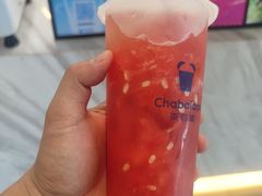 -茶百道(窦庄服务南区店)