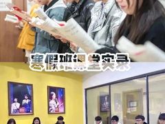 -天籁艺术高考培训学校·重庆艺考集训