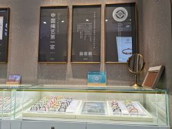 -结绳记(朝阳大悦城店)