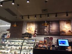 -COSTA COFFEE(上海月星环球港店)