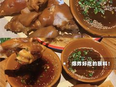 -先启半步颠·川菜小炒