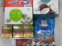 -盒马鲜生(189购物中心店)