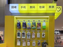 -爱回收(打浦桥日月光店)
