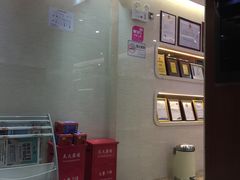 -希玛爱康健口腔(南山海岸城店)