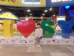 -沈阳海洋探索中心