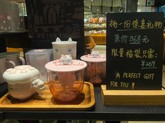 -星巴克臻选(广州太古汇店)