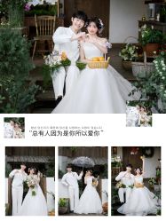 -雅云婚纱摄影工作室旗舰店