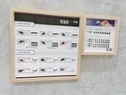 -悦指间美甲美睫