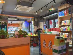 -东来土菜馆(民祥园路店)