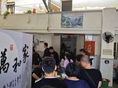 -陈记饮食店(菜园墩店)
