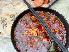 -牵人麻辣粉(粉巷店)