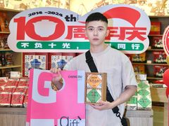 -王府井百货(总府店)