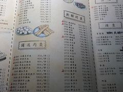 菜单-哥老官重庆美蛙鱼头(宝山龙湖店)