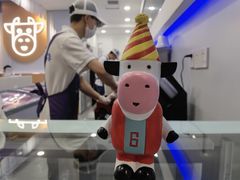 -一只酸奶牛(兰州中心店)