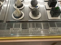 -好利来(建邺吾悦广场Lab主题店)