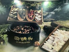 -万达广场(龙湾店)