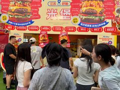 -万达广场(龙湖店)