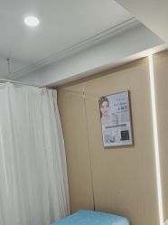 -南京康美美容医院·旗舰店