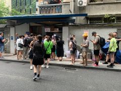 -蓉城西二道无名冒菜(西二道街店)