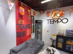 -TEMPO 音乐(五角场店)