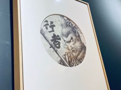 -HGS TATTOO 花果山刺青