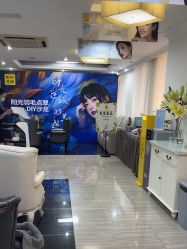 -深圳阳光医疗美容医院·旗舰店