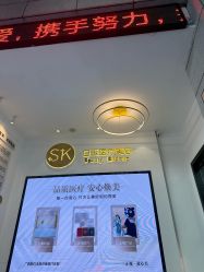 -广西颜白玉医疗美容门诊部