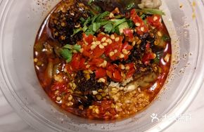 Spicy Stir-fried Pig Brain