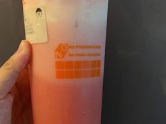 -爷爷不泡茶NOYEYENOTEA(武汉佰港城创始店)