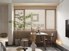 -京东家装(福州总店)