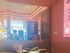 -松雷商业(南岗店)