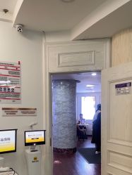 -武汉五洲整形外科医院